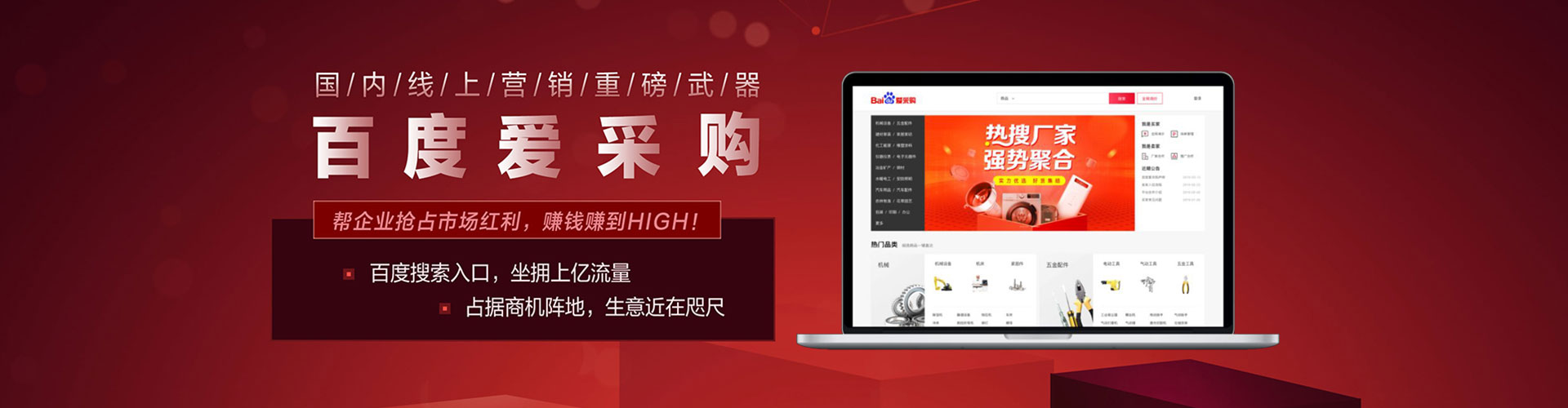 湘西信息流怎么做