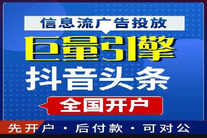 百度竞价如何提升转化率？看这些成功案例