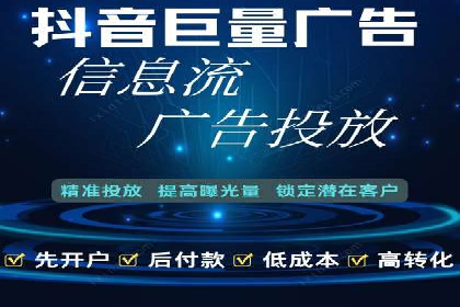 百度竞价价格策略，案例启示录