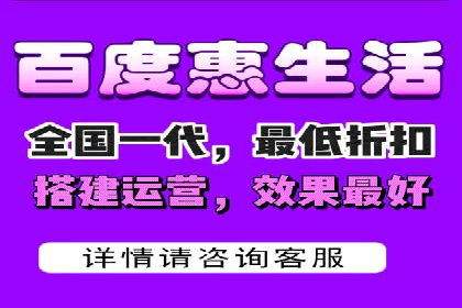 百度推广优化：案例分析网站流量翻倍技巧